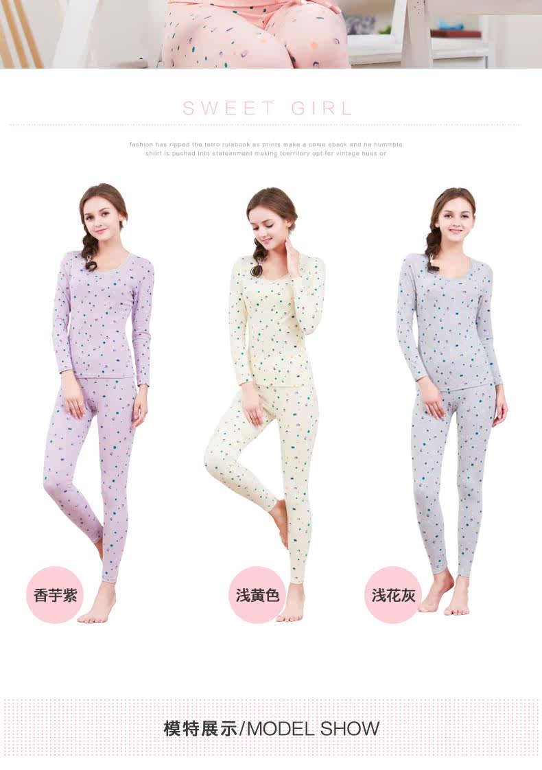 Sous-vêtement chaud jeunesse doux en coton - Ref 767431 Image 18