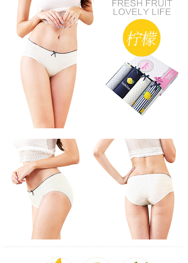 Slip jeunesse C3002 en coton - Ref 641394 Image 20