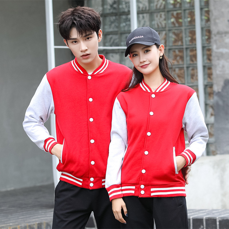 Spring and autumn new kindergarten teacher garden uniform teacher overalls Student sweater jacket class uniform baseball uniform customization