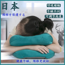 Japanese squat pillow primary school students squat pillow office classroom squat table sleeping nap pillow childrens nap pillow