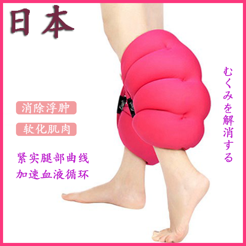 Sleeping in Japan Elimination of floating swollen legs Divine Instrumental Beauty Leg Pillow Muscular pregnant woman Fat to edema legs Fast and small legs