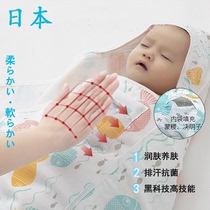 Japanese baby quilt newborn baby summer thin section newborn gauze wrap quilt delivery room spring and autumn cotton supplies