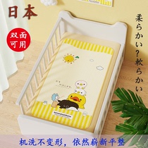 Japanese waterproof urine pad baby waterproof washable breathable large childrens baby bed sheet anti-urination overnight aunt mattress