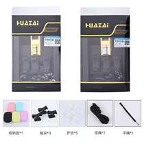 Referee professional football game whistle basketball football volleyball training teacher outdoor survival whistle Hua Tsai whistle