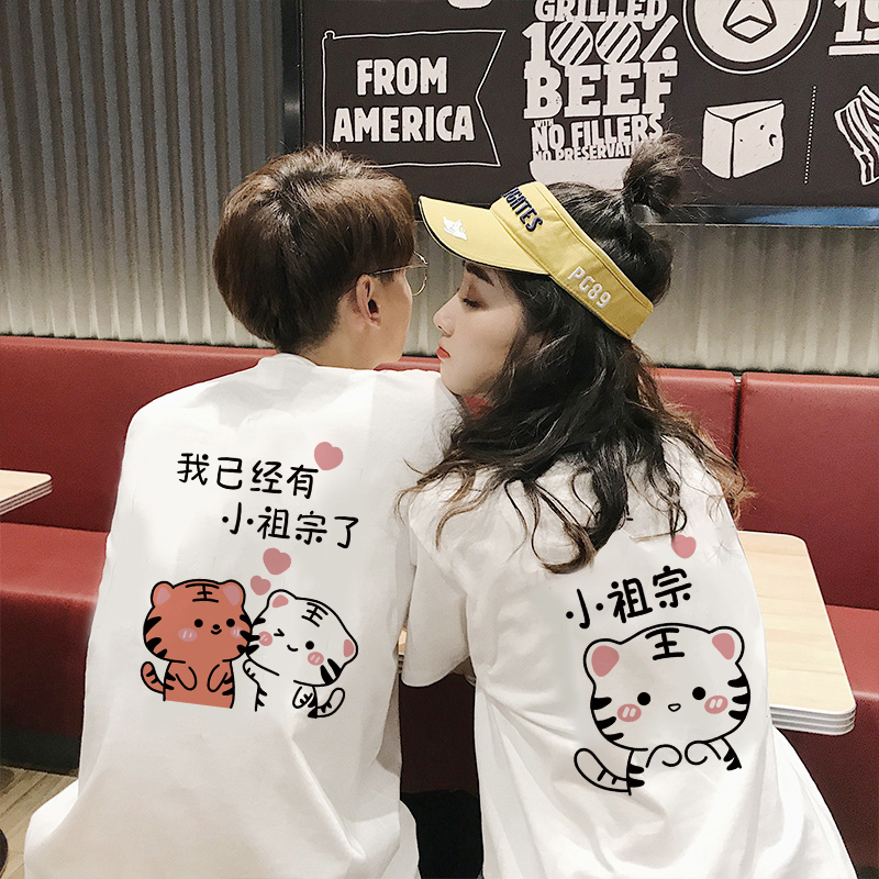 Roora Couple Outfit Summer Wear 2026 New Trendy Internet Celebrity ins Super Popular Short-Sleeved T-Shirt Design Set for Women