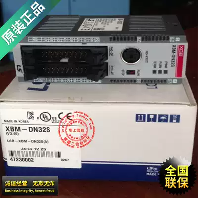 (Original) XBM-DN32S Korea LS(LG) programmable controller PLC spot