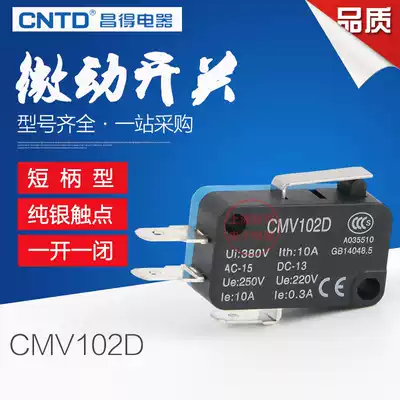 cntd micro square v15 stroke micro limit switch cmv102d self reset 1 open 1 closed 220V