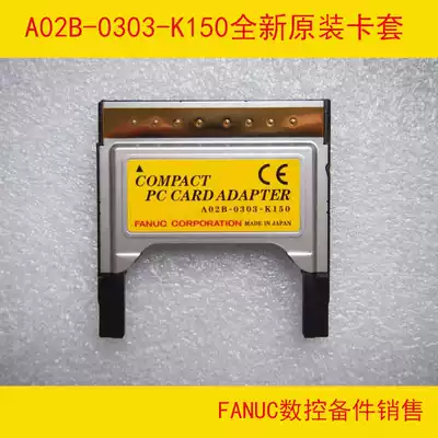 a02b-0303-k150 Brand new original cf card set card holder oi-md CNC machine tool accessories