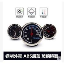 Mini mechanical vehicle temperature and humidity meter measurement special high-precision refrigerator temperature meter double side paste