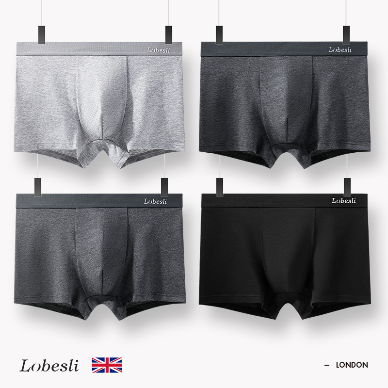 British Lobesli Men's Underwear, Pure Cotton, Antibacterial, Breathable, High-End Birthday Gift for Boyfriend and Husband