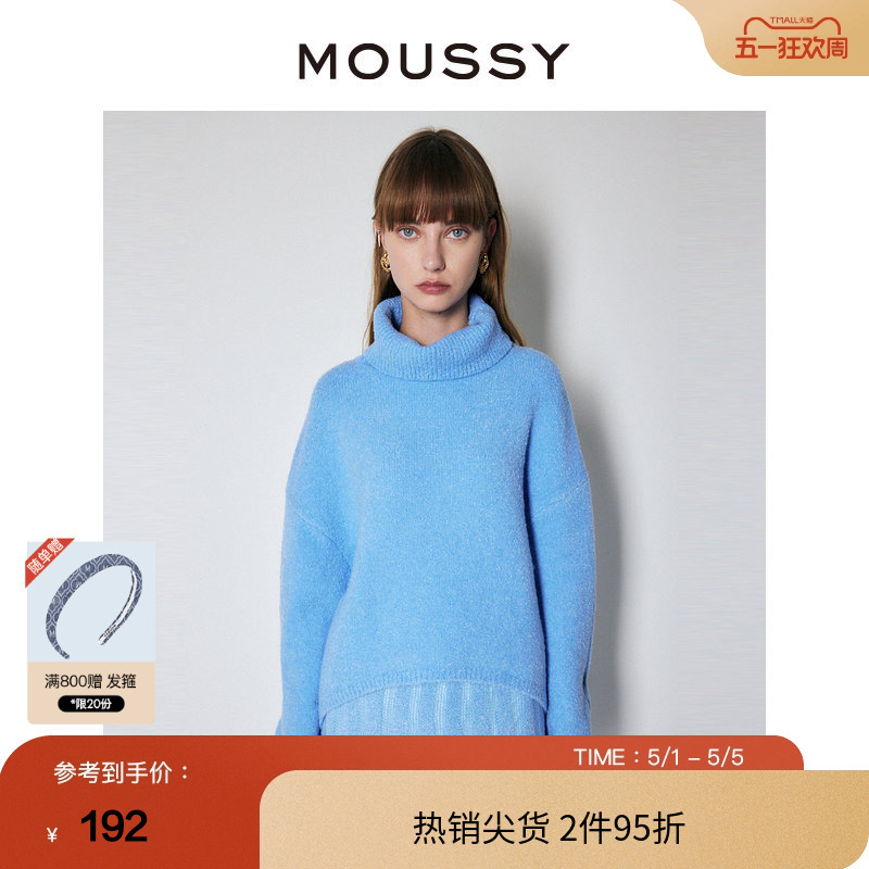 Moussy Simple Design High-Neck Soft and Lazy Style Drop Shoulder Sleeve Pullover Sweater for Women 010Fah70-6870