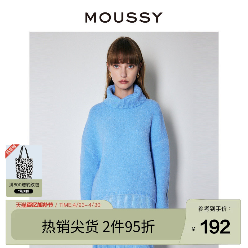 Moussy Simple Design High-Neck Soft and Lazy Style Drop Shoulder Sleeve Pullover Sweater for Women 010Fah70-6870