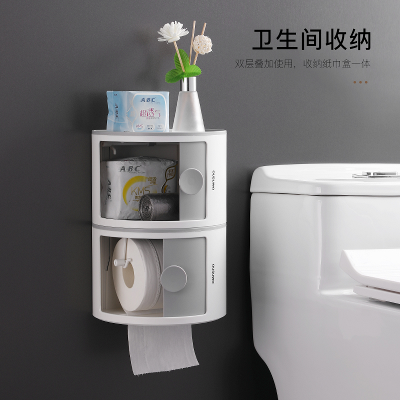 Japan imports MUJIE tissue box free punching waterproof household toilet paper box toilet paper rack