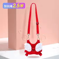 Многоцелевая модель Red Angel расширена 2,5 млн.