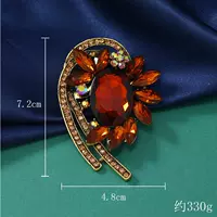 H2023101-янхуанг