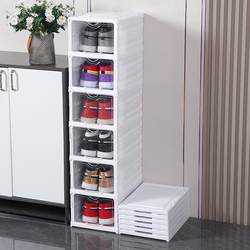 Free installation thick shoe box transparent multi -layer storage box Furnishing simple shoe rack plastic foldable shoe cabinet