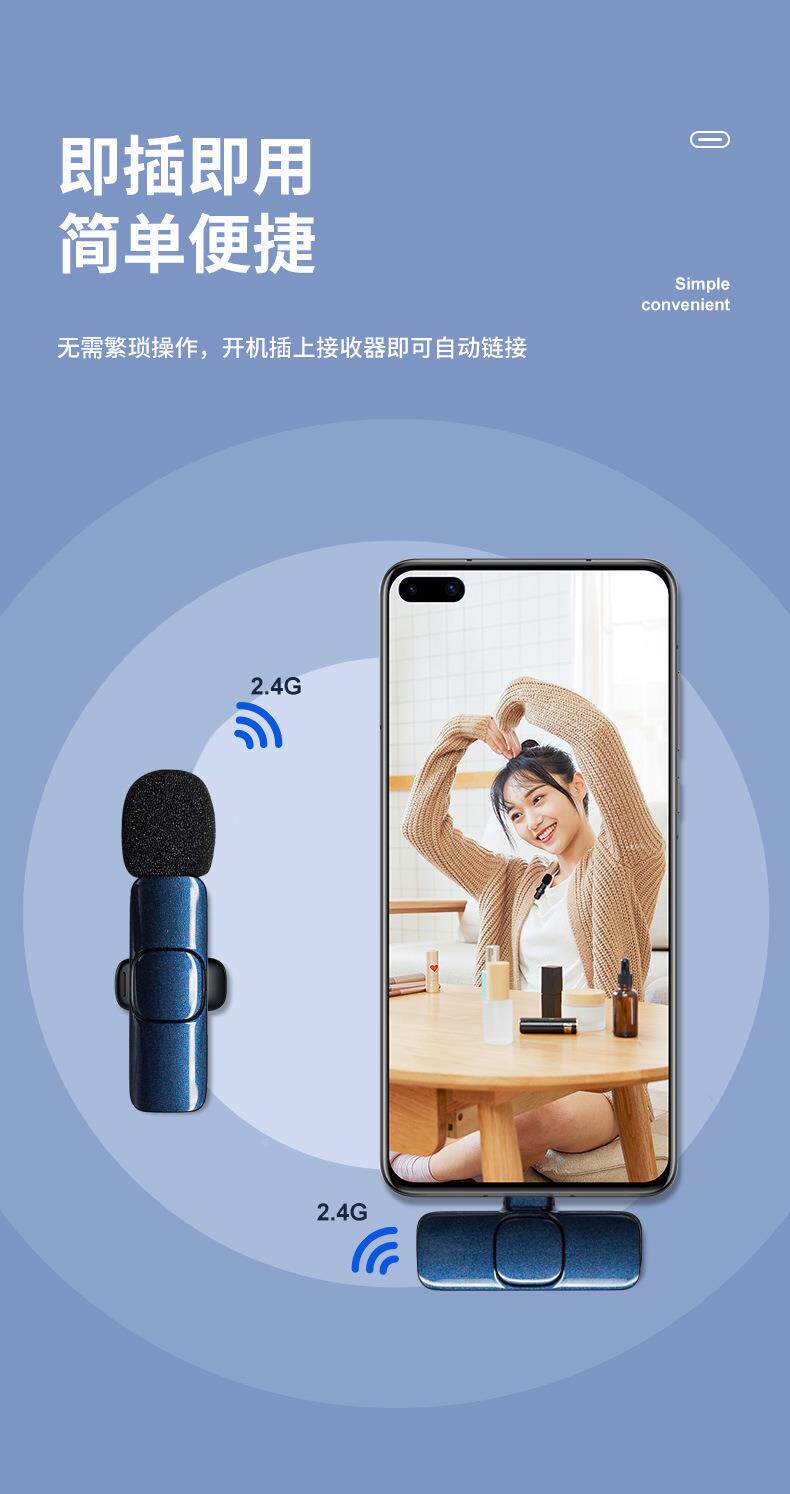 Микрофон для компьютера k9无线领夹麦克风 一拖二话筒领夹式网络视频拍摄手机麦 German/only banquet