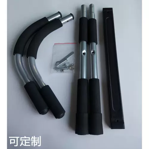 Турник, спортивное оборудование подходит для мужчин и женщин для спортзала для тренировок