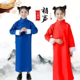 Детское перекрестное покрытие исполняло одежду для мальчиков и девочек субъекты танце