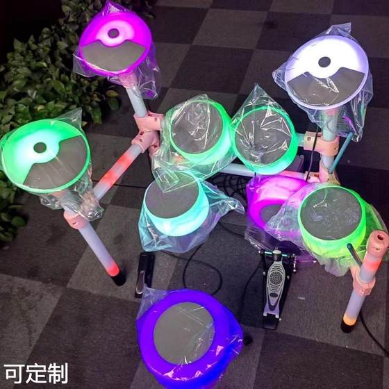 성인과 어린이를 위한 공장 직접 공급 LED 전자 드럼 재즈 드럼 키트는 풀 컬러 조명 대화형 성능 드럼으로 빛납니다.