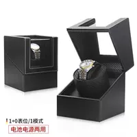 1 + 0 Острих -рисунок черный + черный волокно