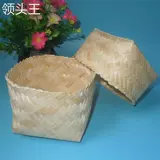 Рука -Недостатка бамбуковая коробка квадратная чайная упаковка изящная пищевая бамбука бамбука бамбуковая коробка чай