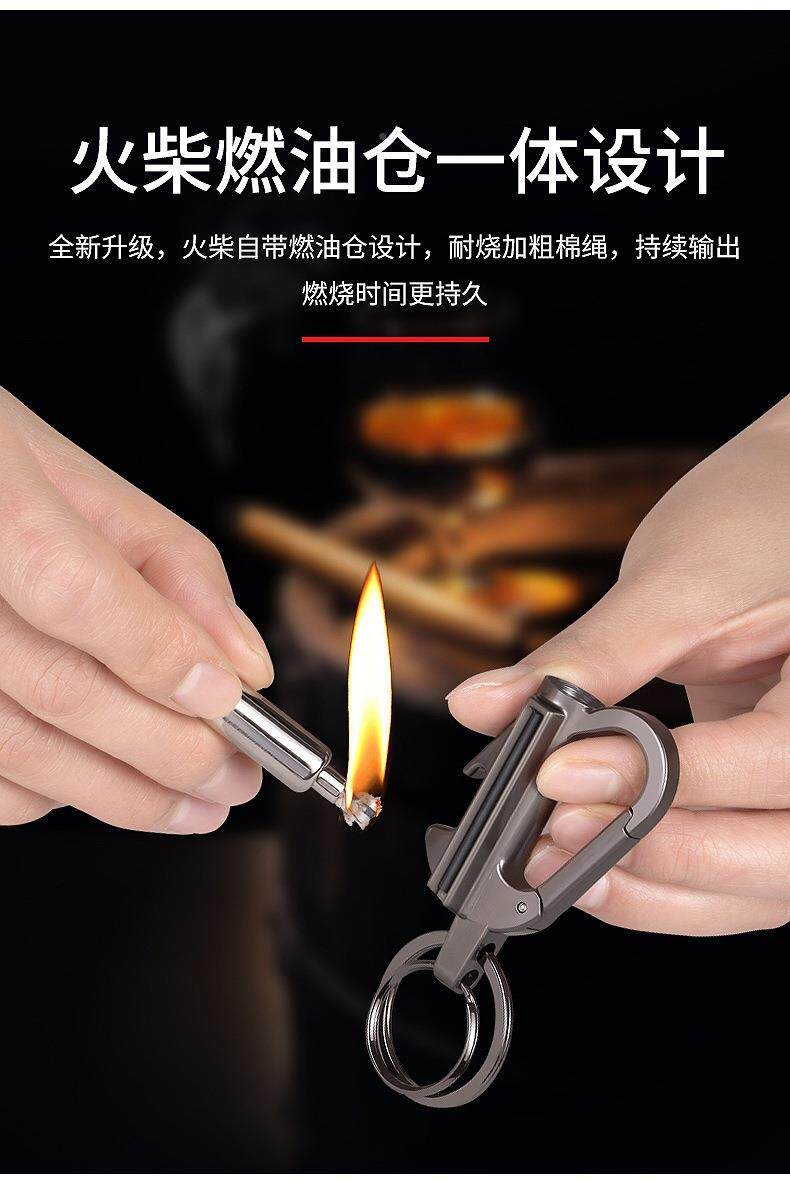 Bozhong 10 000 матчей детали_03.jpg