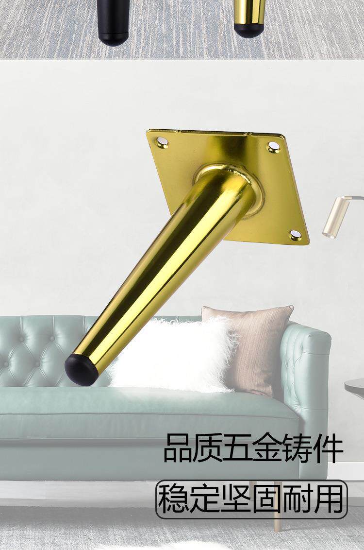 ножки для мебели 电视柜脚沙发脚茶几脚浴室柜金属家具脚床脚床头柜腿斗柜腿支撑脚 German/only banquet