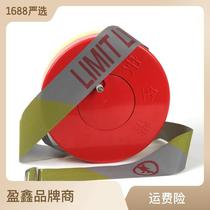 Highly reflective yellow and white warning line telescopic box-type warning tape traffic safety protection isolation tape silk screen reflective cloth