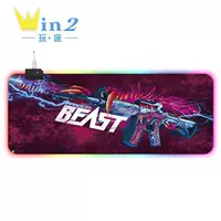 Освещение 3, 300x600x4mm