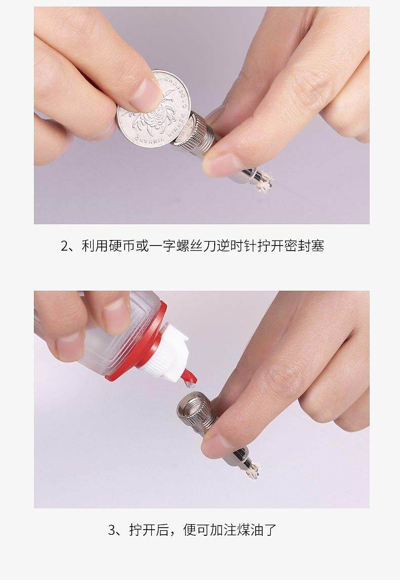 Bozhong 10 000 Подробности матча_14.jpg