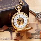 Медные механические карманные часы, ожерелье, полностью автоматический, материал, подарок на день рождения