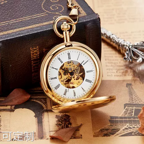 Медные механические карманные часы, ожерелье, полностью автоматический, подарок на день рождения