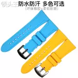 Силиконовый ремешок для часов, универсальные часы, 26mm