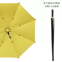 Размером с 8 костей с водонепроницаемой крышкой для защиты от солнца желтый