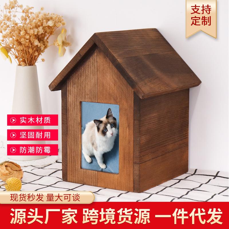 O1CN01moMJKf288l3eKD4eN_!!0-item_pic.jpg