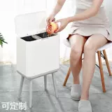 Пластиковое мусорное ведро для домашнего использования для гостиной