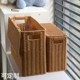 Крышка с крышкой, ящик для хранения для домашнего использования, журнал, диван