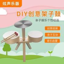 Childrens drum set student handmade diy percussion instrument music early education wooden drum toy