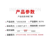 Радужный дорожный воздушный змей для взрослых, новая коллекция, делается под заказ