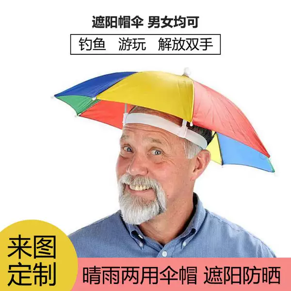 Товары от 麦依街旗舰店