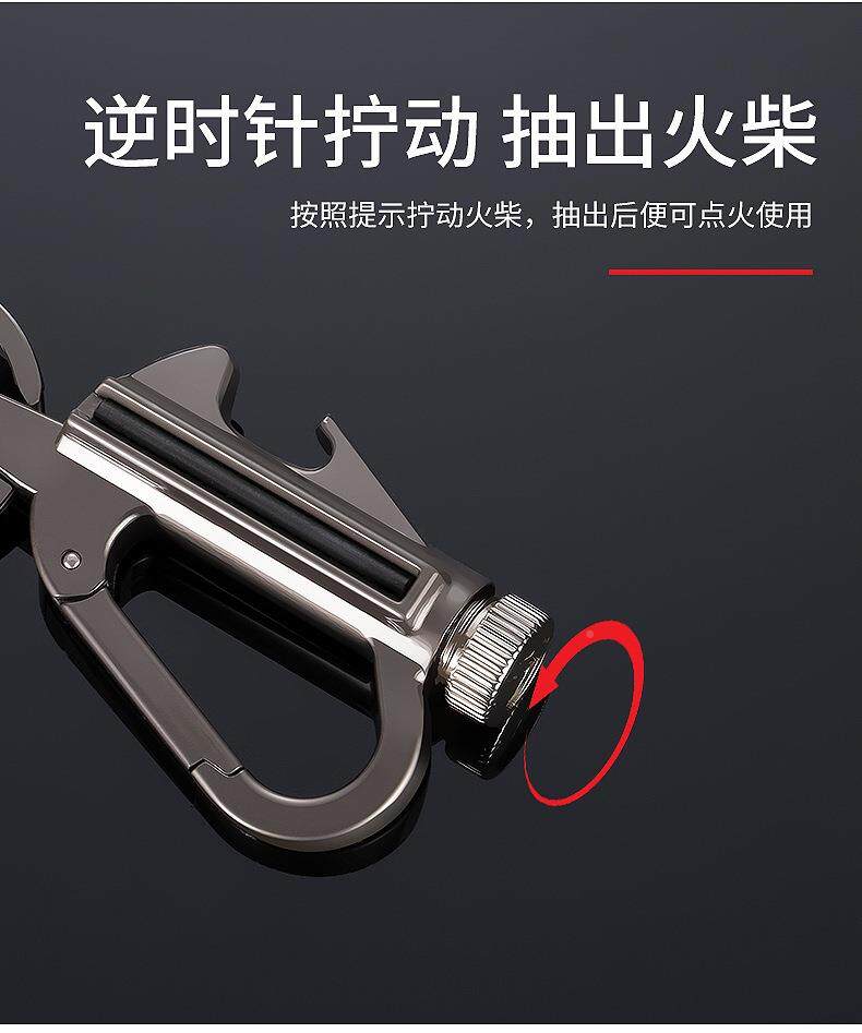 Bozhong Wanwan Match Details_12.jpg