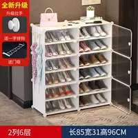 2 ряда, 6 слоев, чисто белая прозрачная дверь