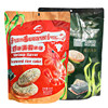 Le Tisi Seaweed Rice Crackers Individually Packaged Popular Snack Original Shrimp Flavor Seaweed Biscuits Crispy 384g