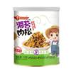 Tastin Kidsren's Meat Floss Original Seaweed Flavor Original Fish Floss 115g Canned Breakfast with Good Meals