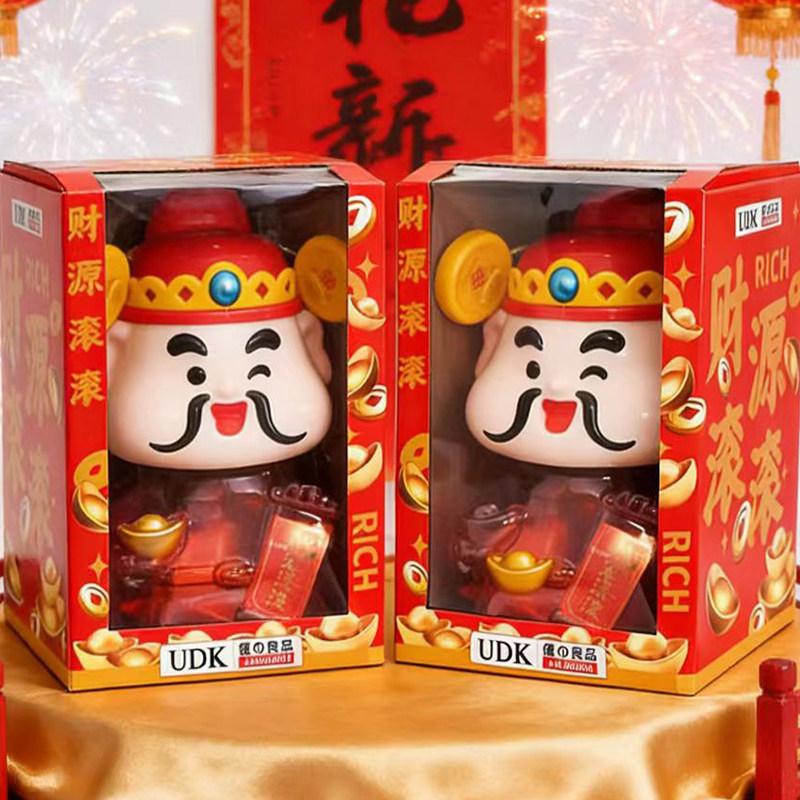 Udk Premium Snowflake Pastry 208g Money Box Ornament Snowflake Pastry Snack Wedding Candy New Year Gift