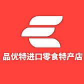 品优特零食特产店