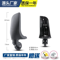 W173#одна пара заднего колеса