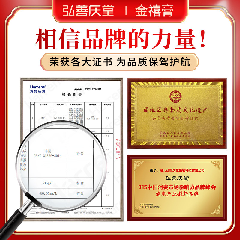 透明质酸钠口服液：未来抗衰老的新兴明星