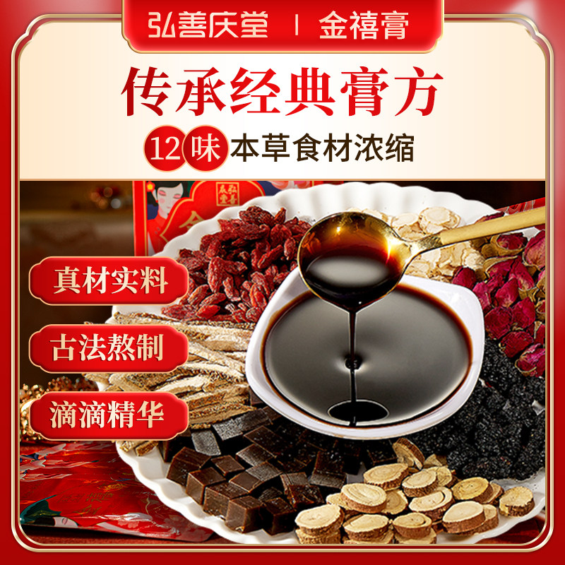 玻尿酸口服液：未来抗衰老的新星